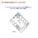 합성동301 이미지