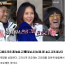 프랑스남부로.. 내가 장가 가는것처럼..ㅋㅋ 이미지