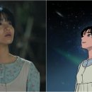 나몬
