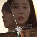주식회사 미디어와이드