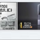 덕선이네 이미지