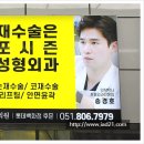국제와이드칼라