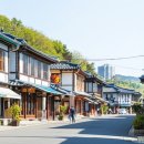 곡성건강약국 이미지