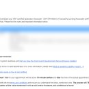 Will PC ZONE | [SAP] 자격증(Certification Exam) - 3 ( 시험 스케쥴 확인 및 응시 방법 및 준비사항 )