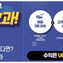 사계절아이스크림할인마켓 이미지