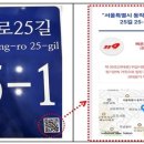 일석이조 이미지
