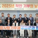 ㈜동양약품 이미지