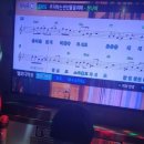 퀸비코인노래연습장 신도림역점 이미지