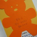 페리토리 이미지