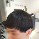 헤이주헤어