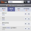 더하기엔터테인먼트 이미지