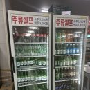 산골화로구이 네이버블로그