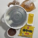 떡엔탕