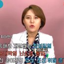 허인정산부인과 이미지