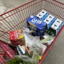 근로자종합복지관 내부 화장실(1층) | 집에서 만드는 숙성우유 흑임자라떼 레시피(feat. 닌자초퍼), 안양 굴따세 안양뭉티기집 후기