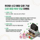 연제구-032 이미지