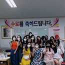 인하직업전문학교(계산캠퍼스)