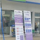 여천주유소 | &lt;여수자동세차&gt; 워싱데이 여수산단점 솔직후기