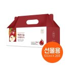 예쁜;오늘 - 화성시 시청로 60 | 예쁜;오늘