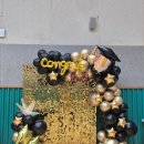 수문초등학교 이미지