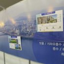 (주)해양약품 이미지