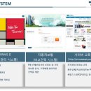 프라임리크루팅 이미지