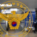 수수무역