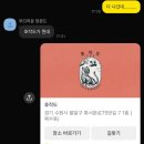 수원시 팔달구 화서문로75번길 이미지