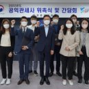 안산세관 이미지