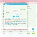 향남메디동물병원 | 린소아과 영유아검진 후기 / 에버메디 예약꿀팁