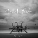 성용