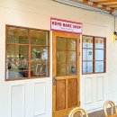 고요 이웃 이미지