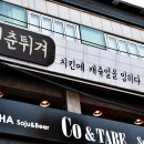 GS25충북대중문점 이미지