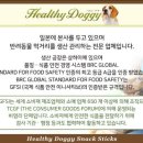 도기도기펫 이미지