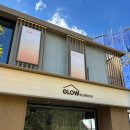 서울동명초등학교 | &lt;성수 가볼만한 곳&gt; 글로우 성수 카페, 외국 같은 야외 정원에서 힐링하기