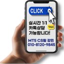 강민교육 이미지