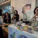 거제전통양곱창.전골