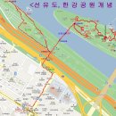 정원약품 이미지