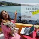 (주)코스라이프