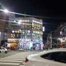 김해 내외동 밥집 : 4가지 치즈와 쭈꾸미 조합의 &lt;쭈꾸미본색&gt;