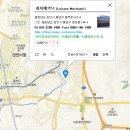 레저메카닉 이미지