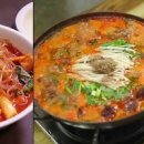 백종원 순대 떡볶이 만들기 역시 맛있네요 ~~ 이미지