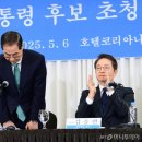 새빨간거짓말 머니투데이