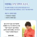맘스베베자연출산2조산원 이미지