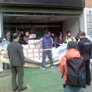 가양5종합사회복지관 이미지