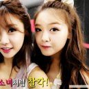쏘밍