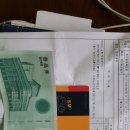 스피드메이트 이마트덕이점 이미지