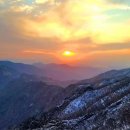 지리산 - 부천시 소사구 은성로 40 | 지리산