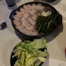 웃게해줄개 이미지