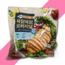 (주)에스피씨 삼립 이미지
